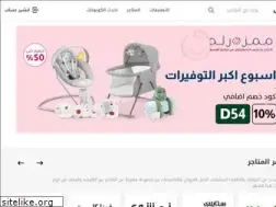 Sites similar to codekhasem.com