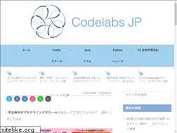 Sites similar to codelabsjp.net