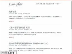 Sites similar to codelc.com