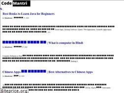 Sites similar to codemantri.in
