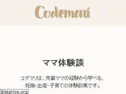 Sites similar to codemari.com