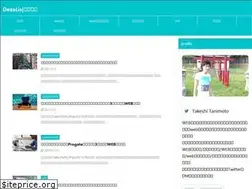 Sites similar to codemeshi.com