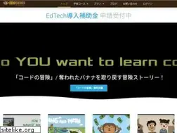Sites similar to codemonkey.jp