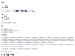 Sites similar to coden.co.jp