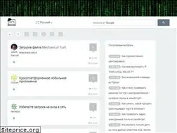 Sites similar to codenostra.com