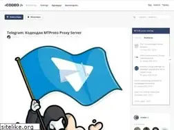 Sites similar to codeo.kz