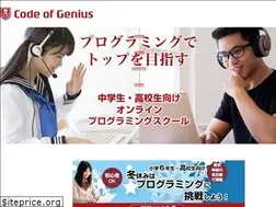 Sites similar to codeofgenius.net
