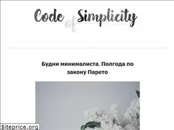 Sites similar to codeofsimplicity.com