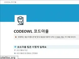 Sites similar to codeowl.com