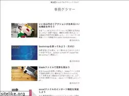 Sites similar to codepractice.tokyo