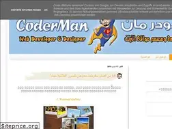 Sites similar to coder-man.blogspot.com