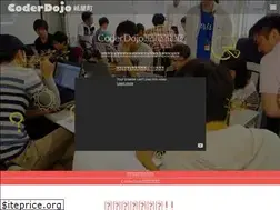 Sites similar to coderdojo-hiroshima.com