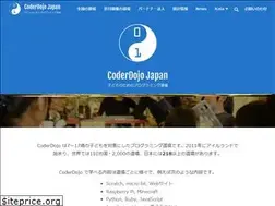 Sites similar to coderdojo.jp