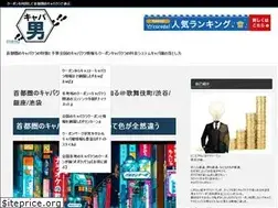 Sites similar to coderecipe.jp