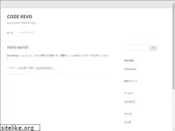 Sites similar to coderevo.net