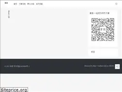 Sites similar to coderknock.com