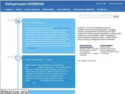 Sites similar to coderoid.ru