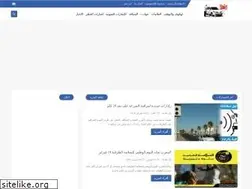 Sites similar to coderouteplus.blogspot.com