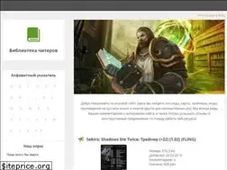 Sites similar to coders-book.ucoz.net