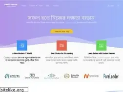 Sites similar to coders-heaven.com