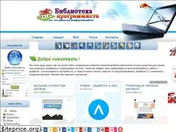 Sites similar to coders-library.ru