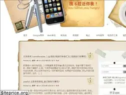 Sites similar to coderschool.cn