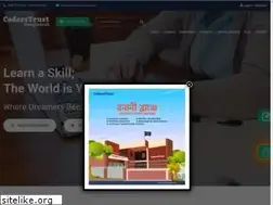 Sites similar to coderstrust.com