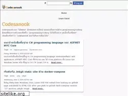 Sites similar to codesanook.com