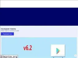 Sites similar to codescript.ru