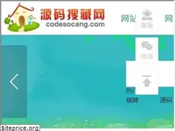 Sites similar to codesocang.com
