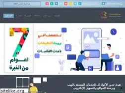 Sites similar to codesroots.com