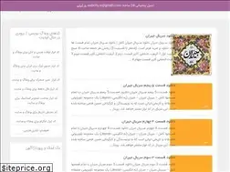 Sites similar to codetools.ir