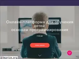 Sites similar to codewards.ru