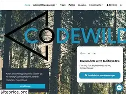 Sites similar to codewild.gr