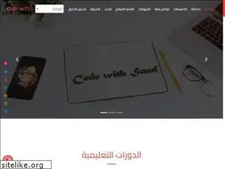 Sites similar to codewithsaad.com