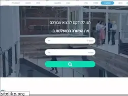 Sites similar to codex.co.il