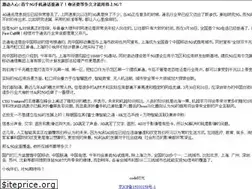 Sites similar to codexueyuan.com