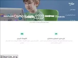 Sites similar to codezilla.ir