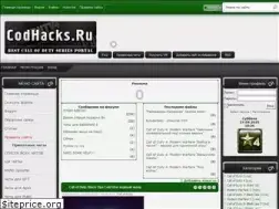 Sites similar to codhacks.ru