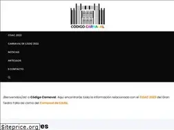 Sites similar to codigocarnaval.com