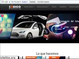 Sites similar to codigoe-marketing.com