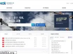 Sites similar to codil.or.kr