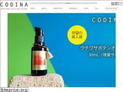 Sites similar to codina.jp