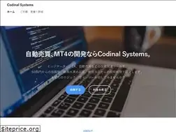 Sites similar to codinal-systems.com