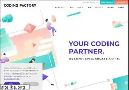 Sites similar to coding-factory.com