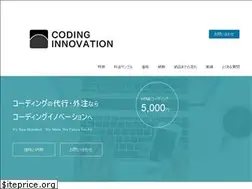 Sites similar to coding-inno.com