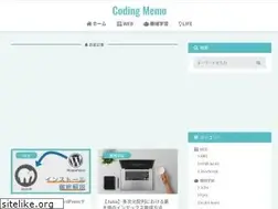 Sites similar to coding-memo.com