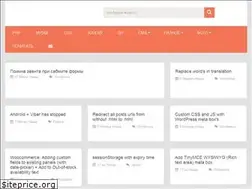 Sites similar to coding.dp.ua