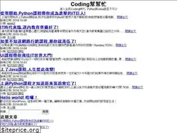 Sites similar to codingbomb.com