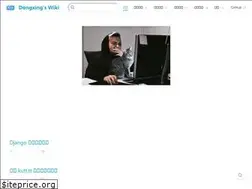 Sites similar to codingcat.cn